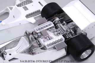 Model Factory Hiro 1/12 Automodellbausatz K462 Brabham BT46 (Version B) 1978
