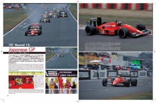 Racing Pictorial Series by Model Factory Hiro: No. 11 - Ferrari F1 87/88C