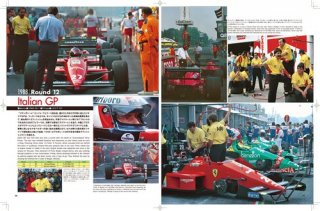 Racing Pictorial Series by Model Factory Hiro: No. 11 - Ferrari F1 87/88C