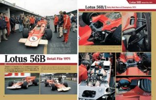 Racing Pictorial Series by Model Factory Hiro:  No. 12 - Gold Leaf Team 1986 - 71
