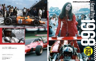 Racing Pictorial Series von Model Factory Hiro: No. 38 - Grand Prix 1968 Part 1