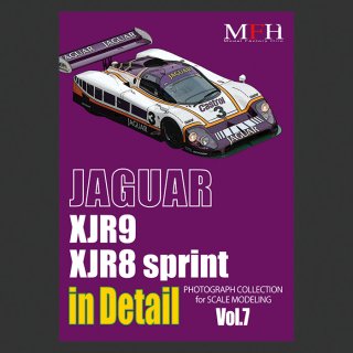 Photographic collection Model Factory Hiro: Vol. 7 - Jaguar XJR9 XJR8 sprint