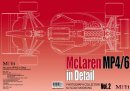 Photographic collection Model Factory Hiro: Vol. 2 McLaren MP4-6 in detail