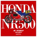 Model Factory Hiro 1/9 K735 motorcycle kit Honda NR500...