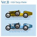 Model Factory Hiro 1/43 car model kit K764 Bugatti Type...
