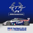 Model Factory Hiro 1/12 Automodellbausatz K772 McLaren F1...