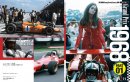 Racing Pictorial Series von Model Factory Hiro: No. 38 -...