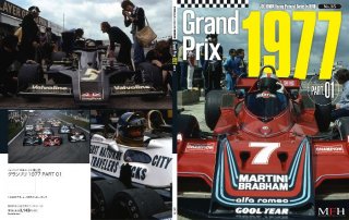 Racing Pictorial Series von Model Factory Hiro: No. 35 - Grand Prix 1977 Part 1