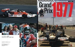 Racing Pictorial Series by Model Factory Hiro: No. 35 - Grand Prix 1977 Part 2