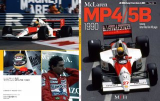 Racing Pictorial Series by Model Factory Hiro: No. 34 - McLaren MP4/5B 1990