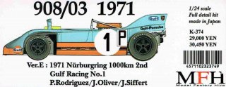 Model Factory Hiro 1/24 car model kit K374 P 908/3 (Version E) Nürburgring 1971 #1