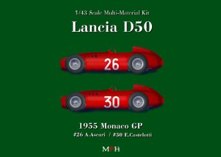 Model Factory Hiro 1/43 Automodellbausatz K395 Lancia D50 (1955) Version A