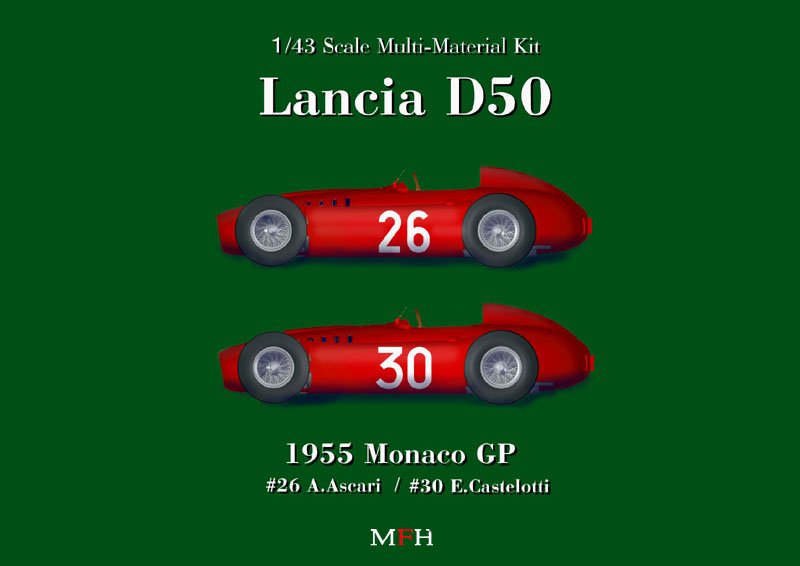 Model Factory Hiro 1/43 car model kit K396 Lancia D50 (1954) Version B