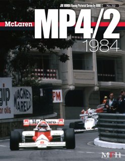 Racing Pictorial Series by Model Factory Hiro: No. 32 - McLaren MP 4/2 1984