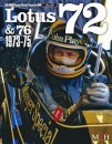 Racing Pictorial Series von Model Factory Hiro: No. 18 -...