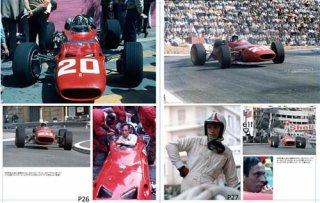 Racing Pictorial Series by Model Factory Hiro: No. 16 - Monaco Grand Prix 1967