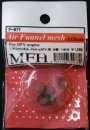 Model Factory Hiro P0977 - 1/12 Air Funnel mesh for Ford...