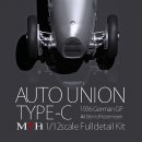 Model Factory Hiro 1/12 car model kit K816 Auto Union...