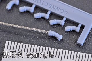 Model Factory Hiro P1162 Geflochtene Leitung zum Verkabeln - Durchmesser 0,8 mm
