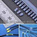Model Factory Hiro P1164 Connector / Joint Set for Braided wire - L-size