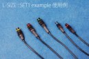 Model Factory Hiro P1164 Connector / Joint Set for Braided wire - L-size