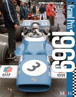 Racing Pictorial Series von Model Factory Hiro: No. 41 - Grand Prix 1969