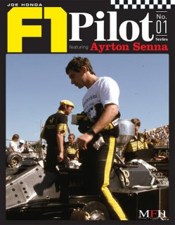 F1 Pilot Series by Model Factory Hiro: No. 01 - Ayrton Senna