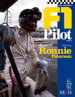 F1 Pilot Series von Model Factory Hiro: No. 02 - Ronnie Peterson