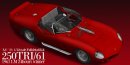 Model Factory Hiro 1/12 car model kit K823 Ferrari 250 TRI (1961)