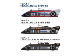 Model Factory Hiro 1/43 car model kit K369 Lotus 88B (1981) Version C