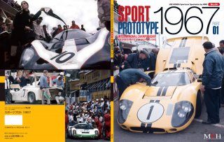 Sportscar spectacles von Model Factory Hiro: No. 08 : Sport Prototype 1967 Part 1