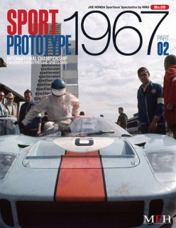 Sportscar spectacles by Model Factory Hiro: No. 09 : Sport Prototype 1967 Part 2