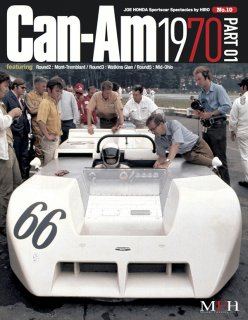 Sportscar spectacles by Model Factory Hiro: No. 10 : Can Am 1970 Part 1
