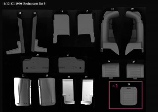 Model Factory Hiro 1/12 car model kit K829 Chevrolet Corvette