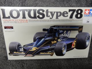 Kundenverkauf: Automodell-Bausatz 1/12 Tamiya Lotus type 78 (mit Fotoätzteilen) - Euro 100
