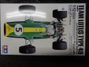 Customer sale: Car model kit 1/12 Tamiya Lotus type 49 (with photoetched parts) - Euro 150
