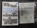 Customer sale: Car model kit 1/12 Tamiya Lotus type 72D John Player Special - Euro 120