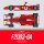 Model Factory Hiro 1/12 Automodellbausatz K833 Ferrari F2003 GA (2003) Proportion kit