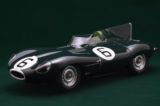Model Factory Hiro 1/12 Automodellbausatz K857 Jaguar D-Type LM 1955