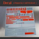 Model Factory Hiro 1/12 Automodellbausatz K858 McLaren M23 1976 Version A