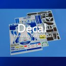 Model Factory Hiro 1/12 car model kit  K859 McLaren M23 1976 Version B