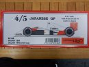 Model Factory Hiro 1/20 car model kit K148 McLaren MP4/5...