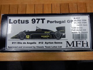 Model Factory Hiro 1/20 car model kit K217 Lotus 97T (1985)