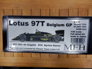 Model Factory Hiro 1/20 car model kit K218 Lotus 97T (1985)