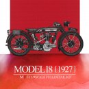 Model Factory Hiro 1/9 K861 Motorradbausatz Norton Model...