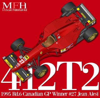 Model Factory Hiro 1/12 car model kit  K862 Ferrari 312T3 late