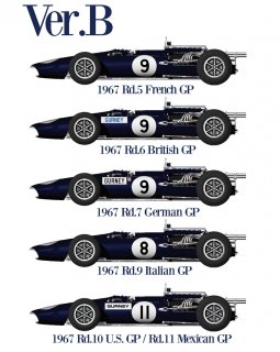 MFH Eagle Gurney-Weslake 1/12 【510】キット MFH 1/12 Scale Eagle Gurney-Weslake T1G Formula 1 Model Kit
