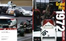 Racing Pictorial Series von Model Factory Hiro: No. 48 - Grand Prix 1972 Teil 1