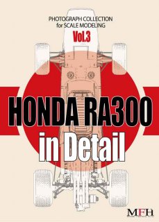 Photographic collection Model Factory Hiro: Vol. 3 - Honda RA300 in detail