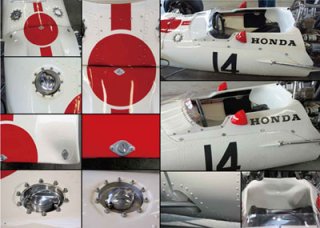 Photographic collection Model Factory Hiro: Vol. 3 - Honda RA300 in detail